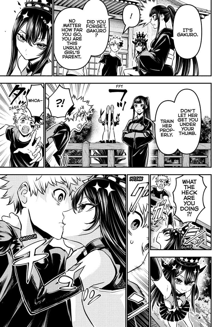 Nue’s Exorcist Chapter 104 - Page 5