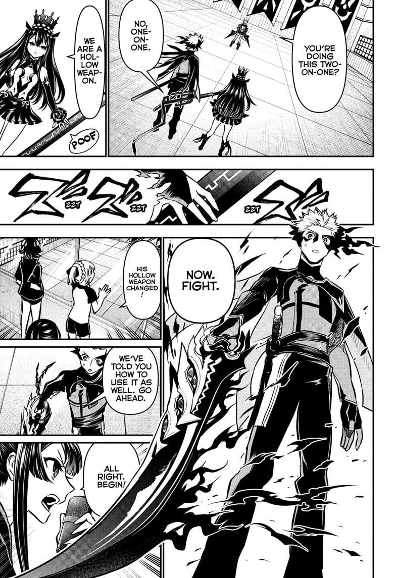 Nue’s Exorcist Chapter 104 - Page 7