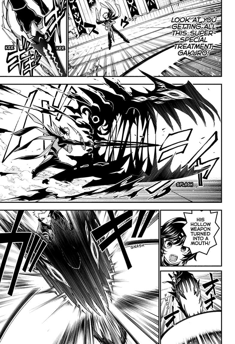 Nue’s Exorcist Chapter 104 - Page 9