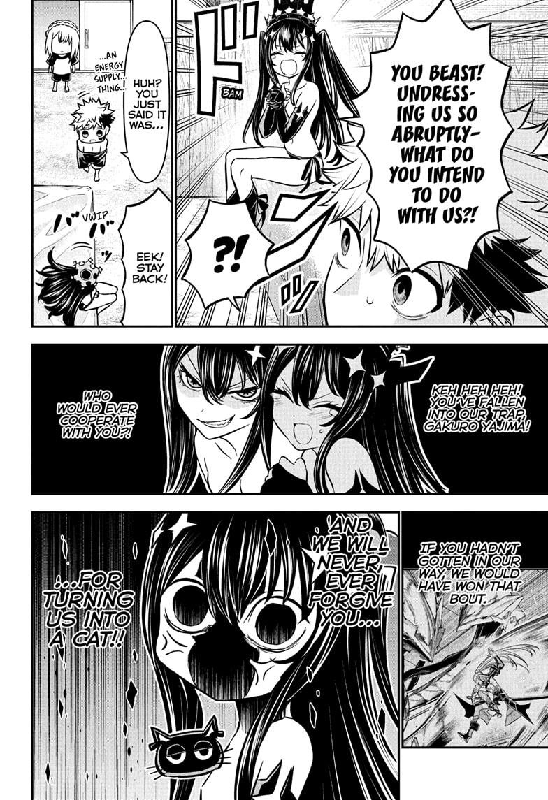 Nue’s Exorcist Chapter 105 - Page 2