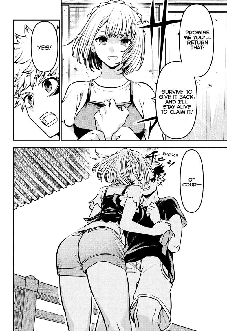 Nue’s Exorcist Chapter 105 - Page 14