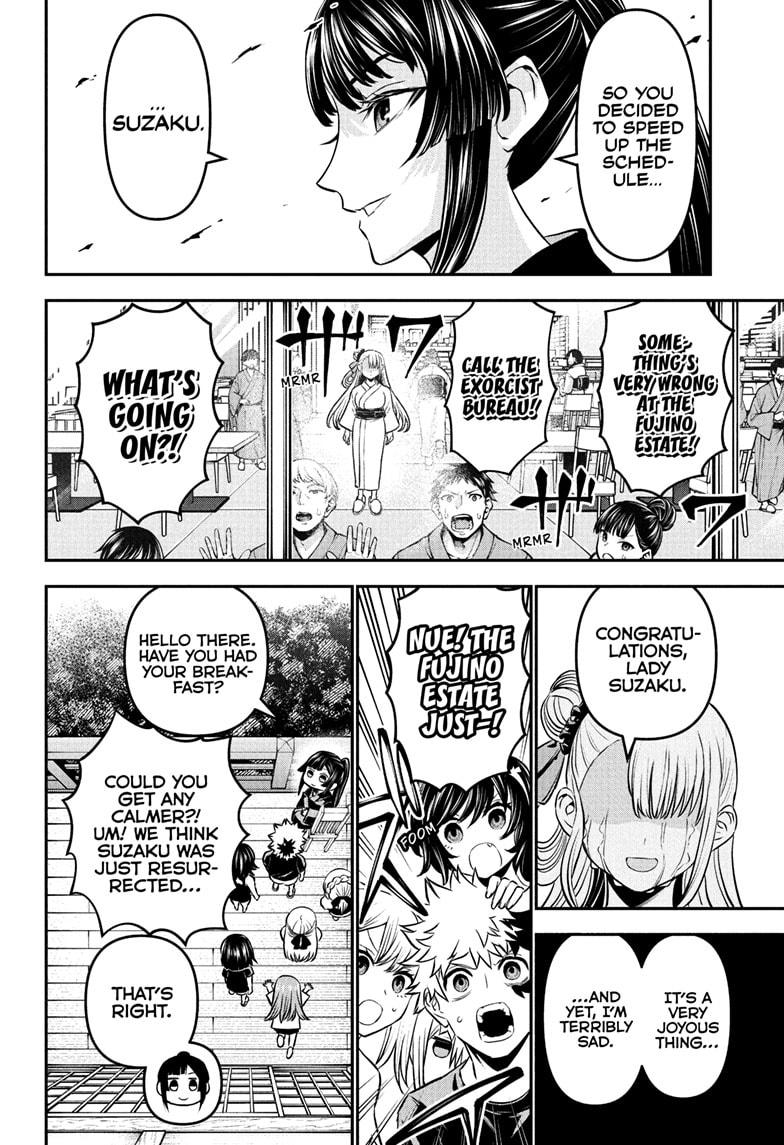 Nue’s Exorcist Chapter 105 - Page 18