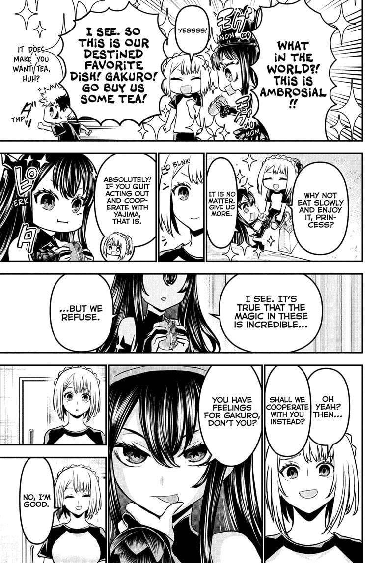 Nue’s Exorcist Chapter 105 - Page 5