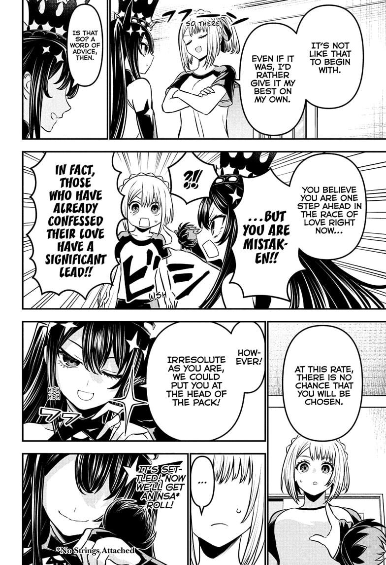 Nue’s Exorcist Chapter 105 - Page 6