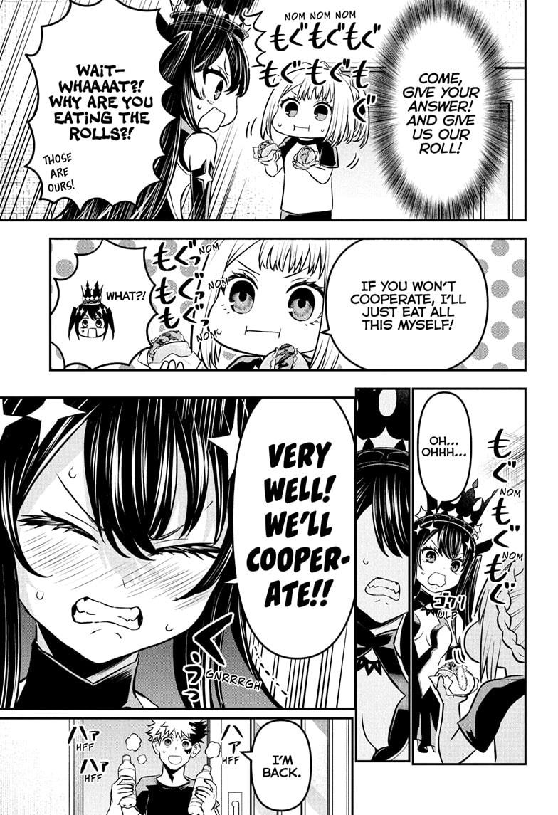 Nue’s Exorcist Chapter 105 - Page 7