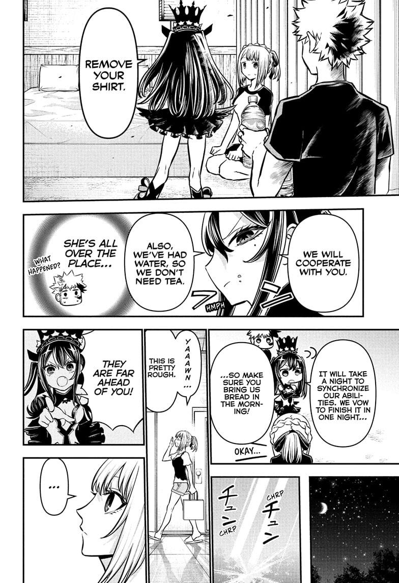 Nue’s Exorcist Chapter 105 - Page 8