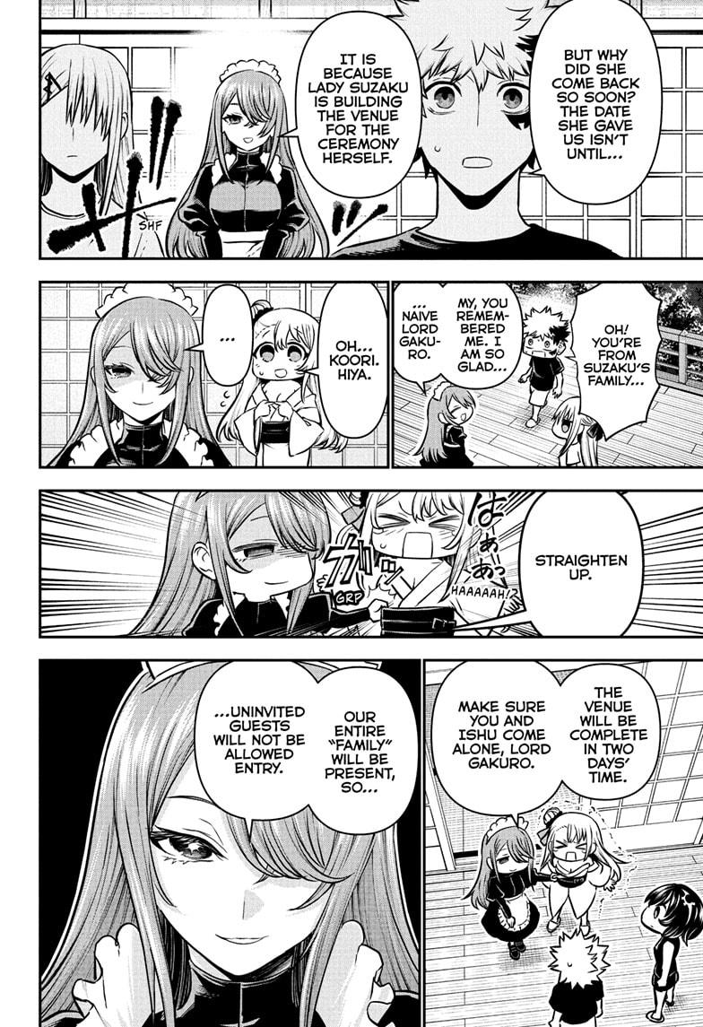 Nue’s Exorcist Chapter 106 - Page 2