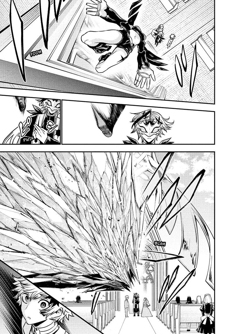 Nue’s Exorcist Chapter 106 - Page 13