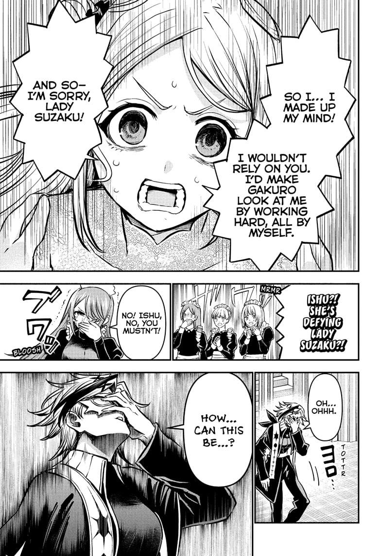 Nue’s Exorcist Chapter 106 - Page 15