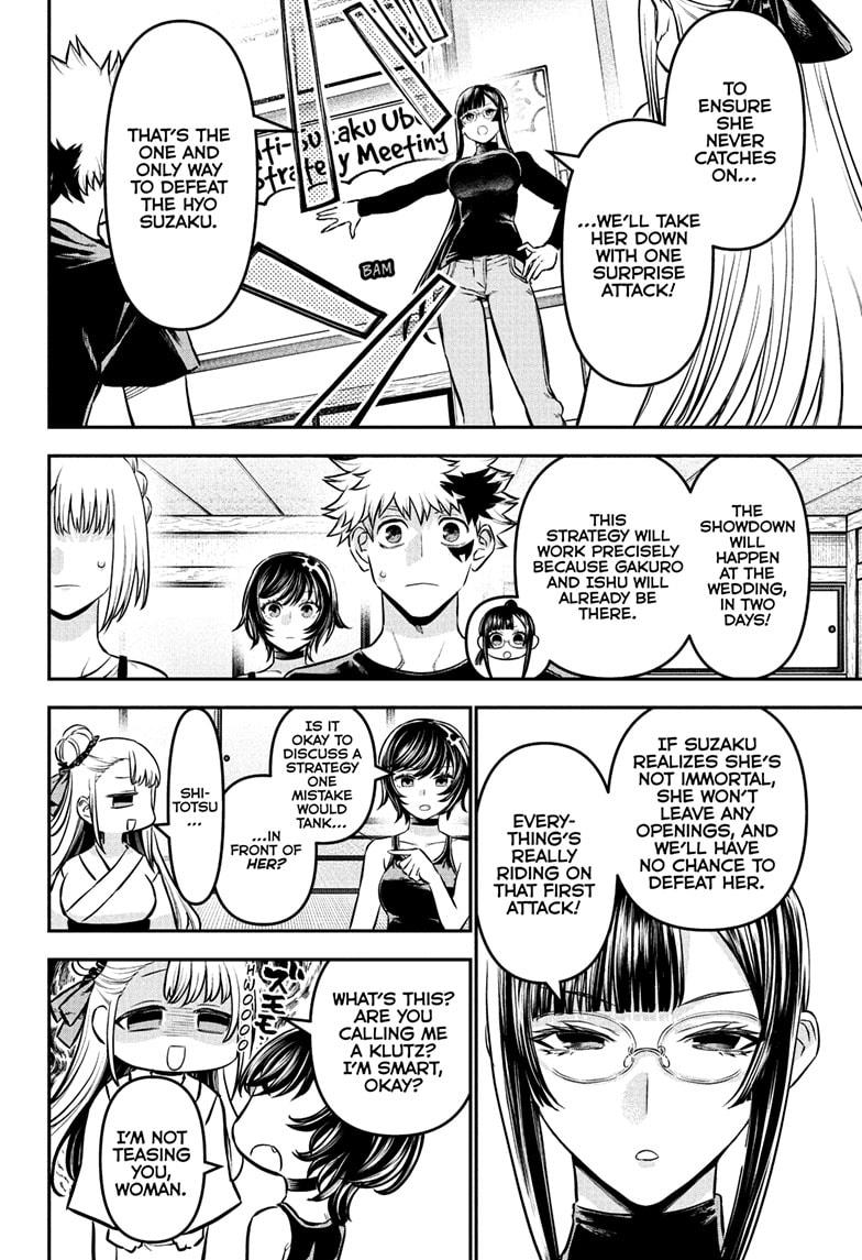 Nue’s Exorcist Chapter 106 - Page 4
