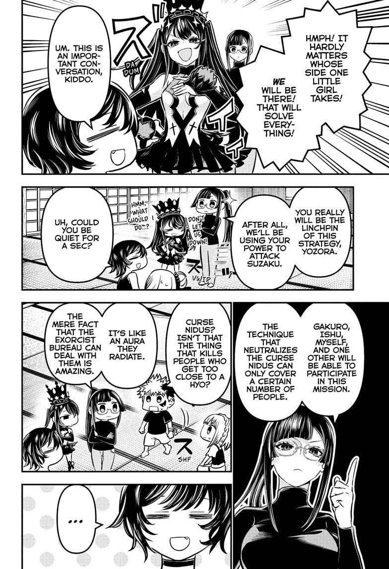 Nue’s Exorcist Chapter 106 - Page 6