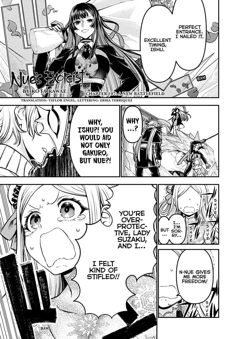 Nue’s Exorcist Chapter 107 - Page 1