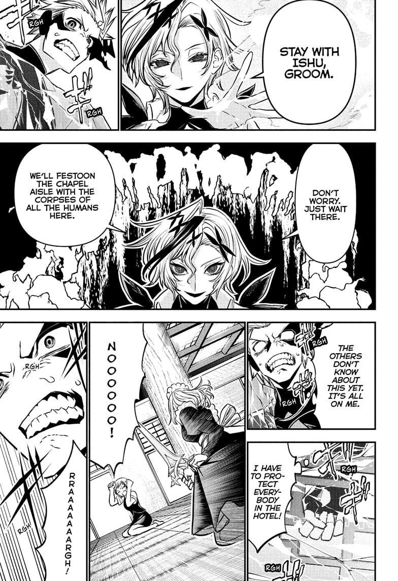 Nue’s Exorcist Chapter 107 - Page 13
