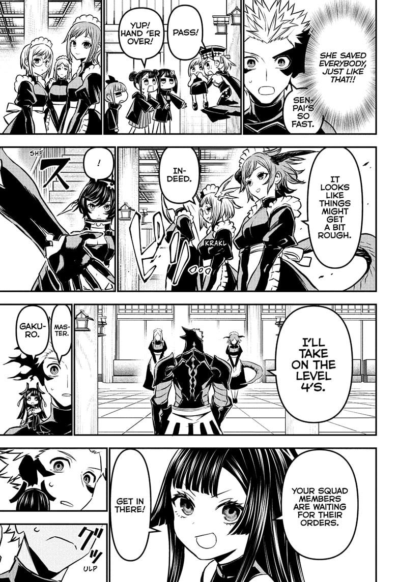 Nue’s Exorcist Chapter 107 - Page 17