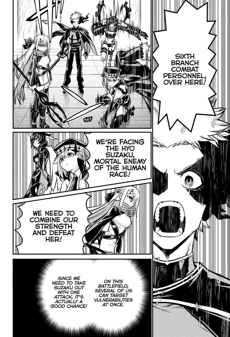 Nue’s Exorcist Chapter 107 - Page 18