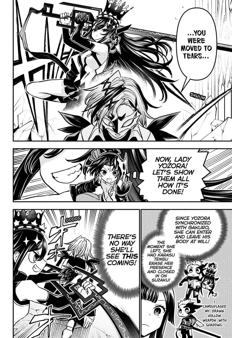 Nue’s Exorcist Chapter 107 - Page 4