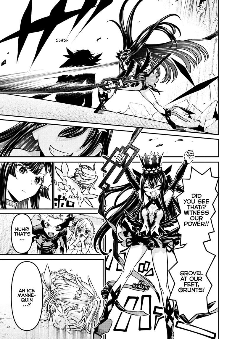 Nue’s Exorcist Chapter 107 - Page 5