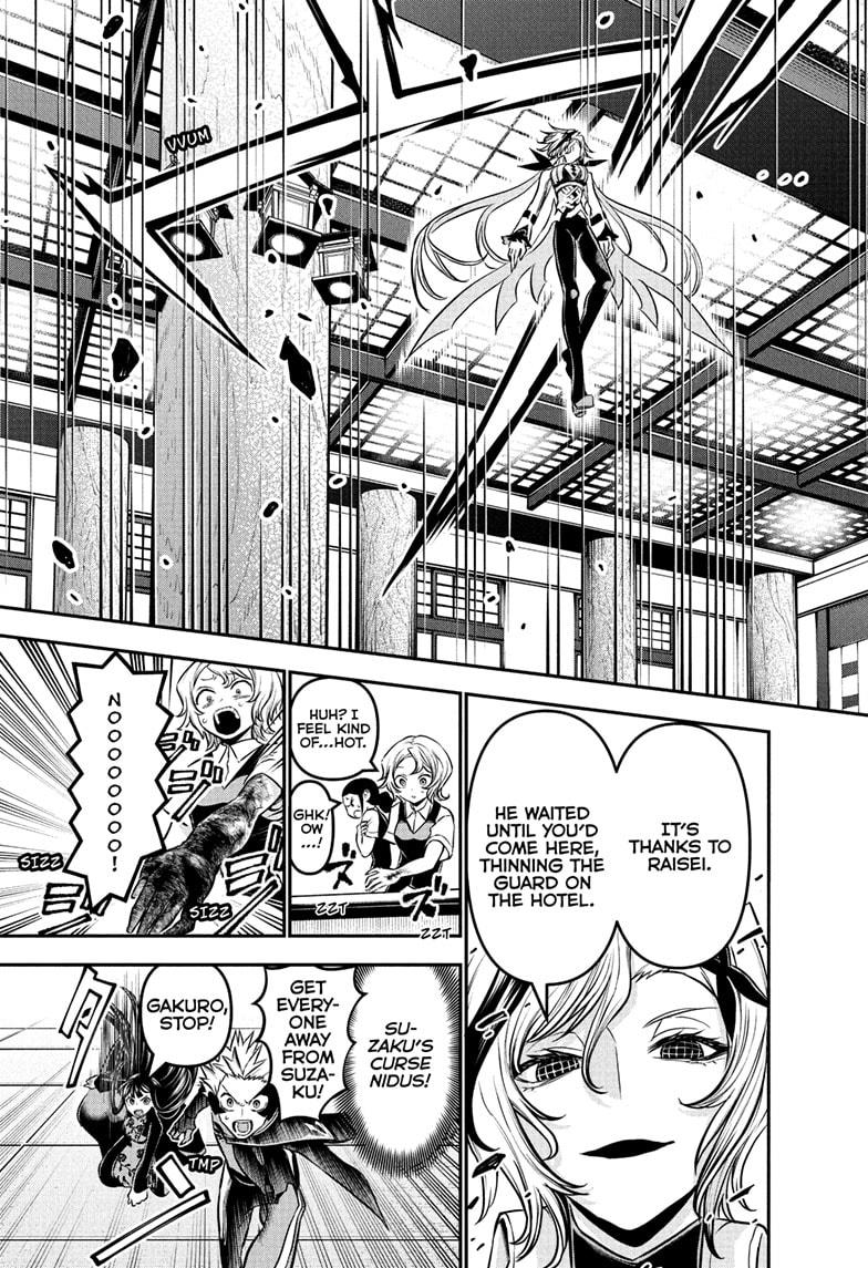 Nue’s Exorcist Chapter 107 - Page 9