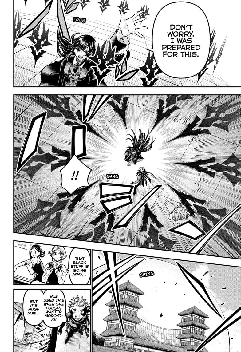 Nue’s Exorcist Chapter 107 - Page 10