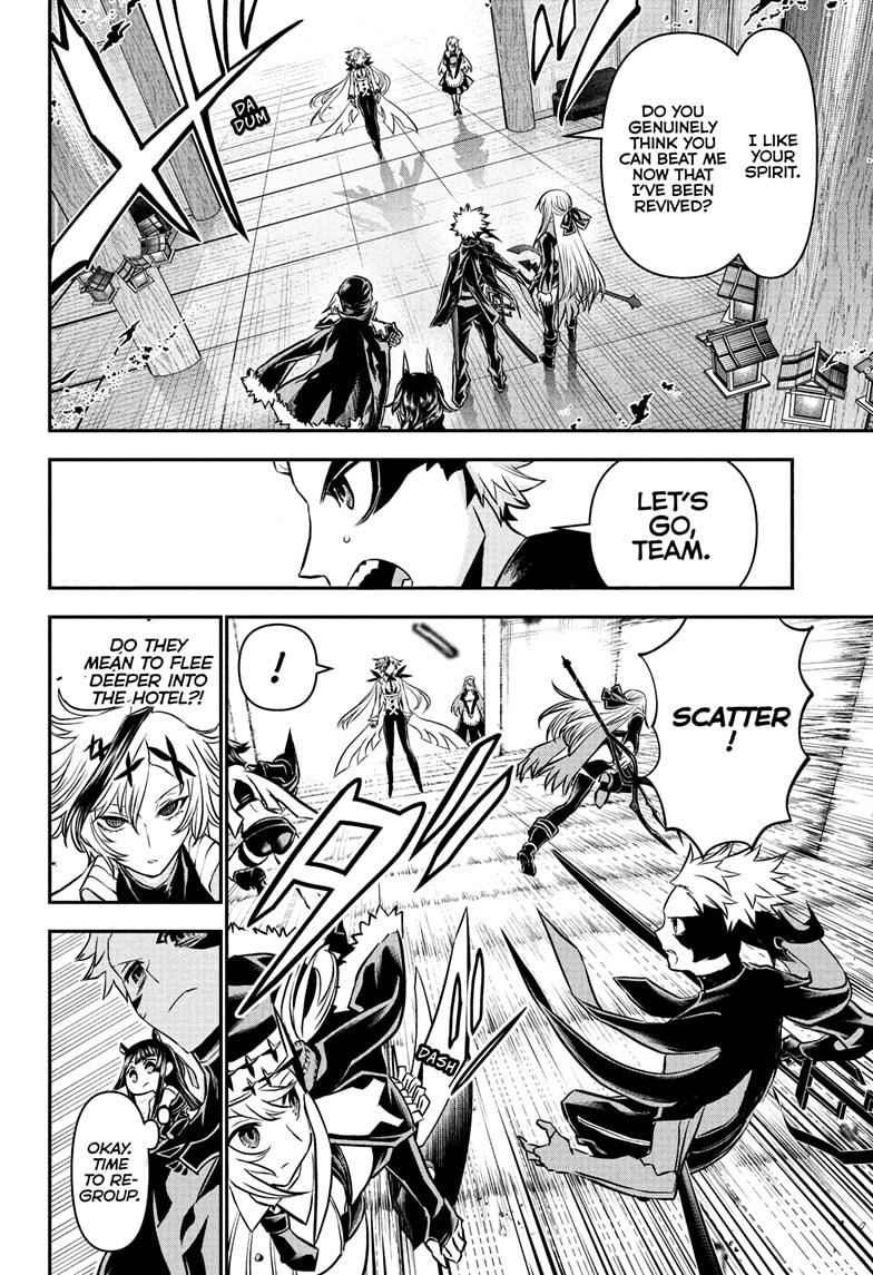 Nue’s Exorcist Chapter 108 - Page 2