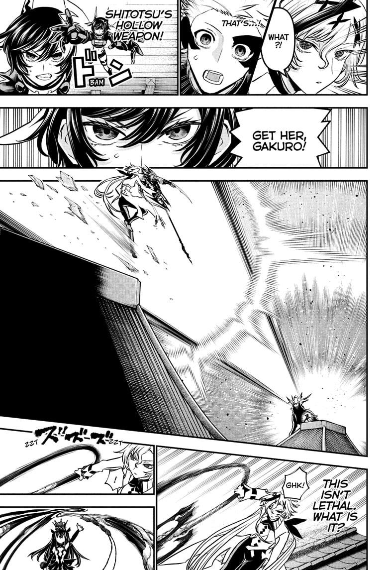 Nue’s Exorcist Chapter 108 - Page 11