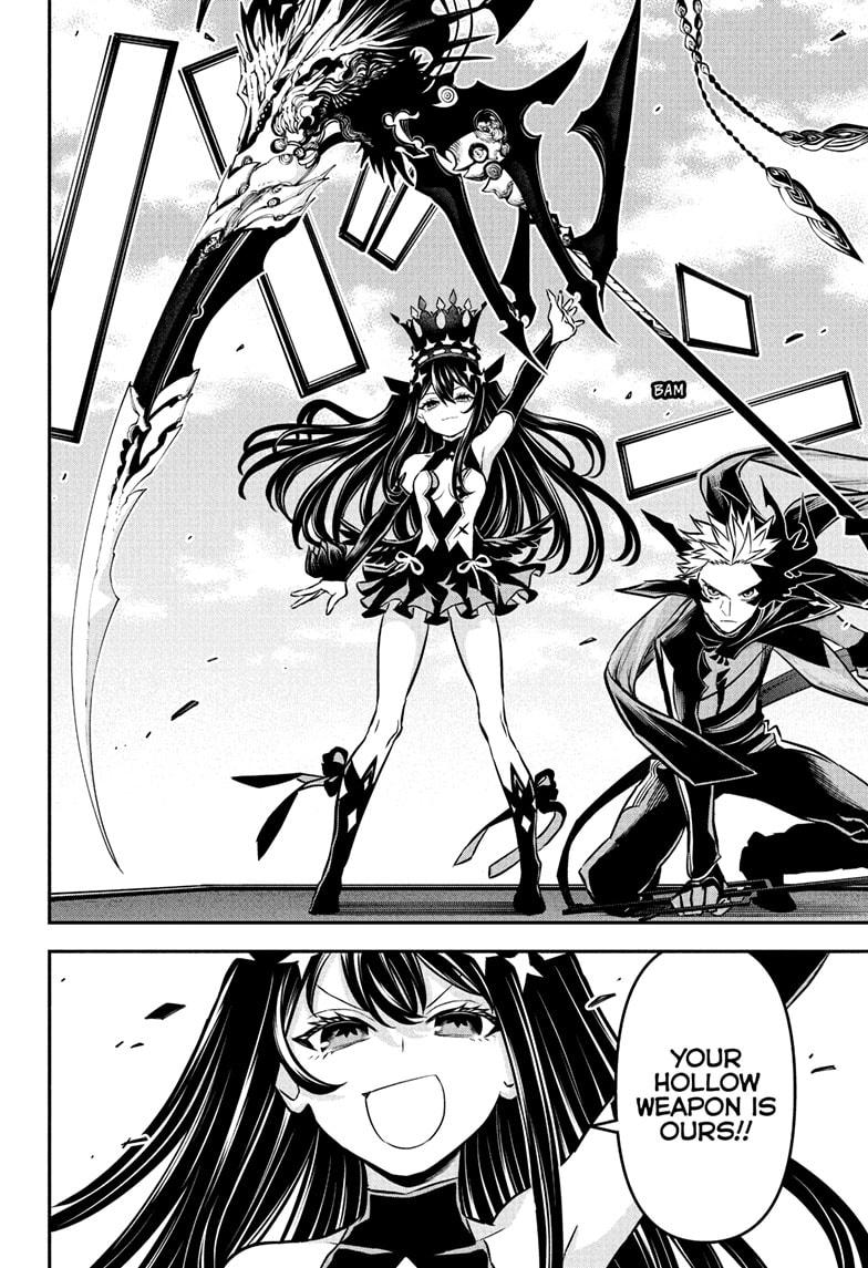 Nue’s Exorcist Chapter 108 - Page 12