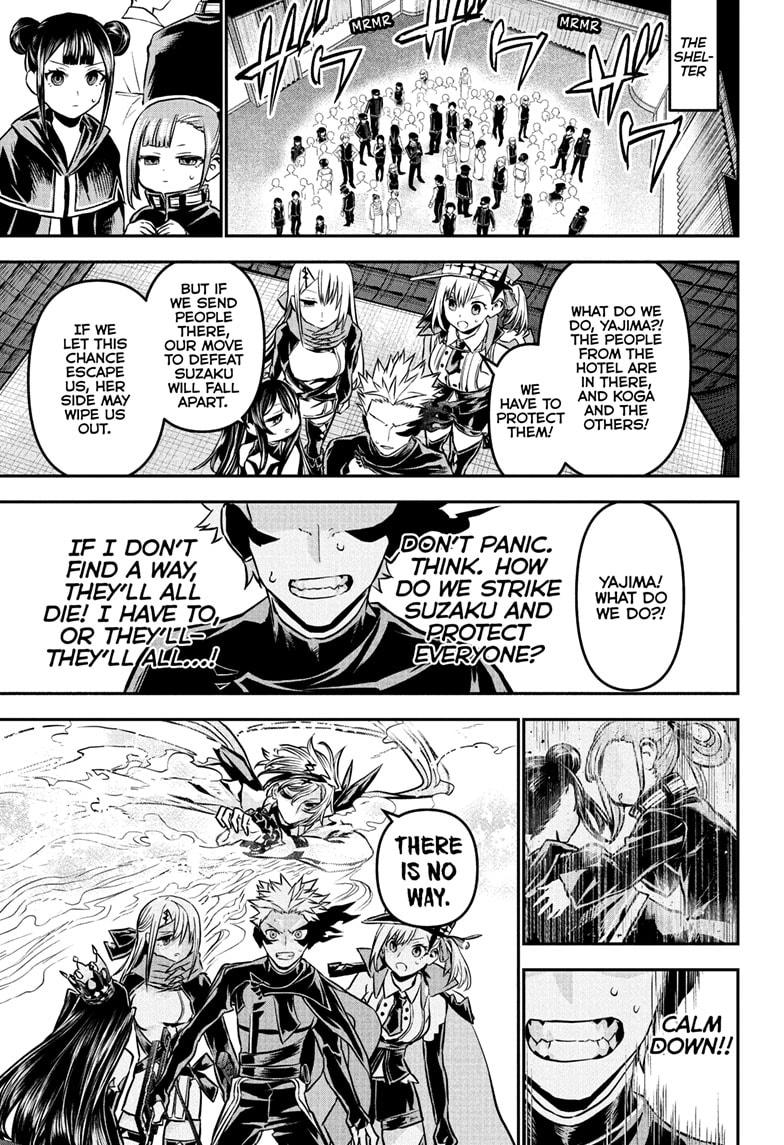 Nue’s Exorcist Chapter 108 - Page 15