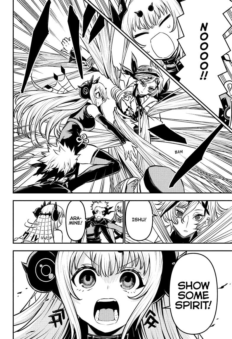 Nue’s Exorcist Chapter 108 - Page 16