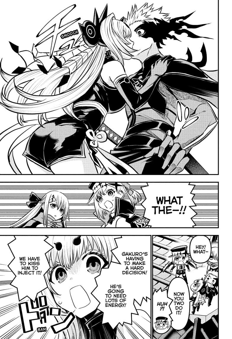 Nue’s Exorcist Chapter 108 - Page 17