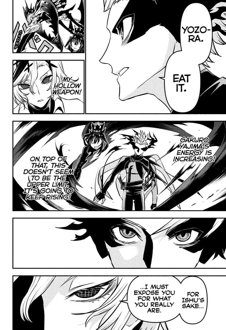 Nue’s Exorcist Chapter 108 - Page 20