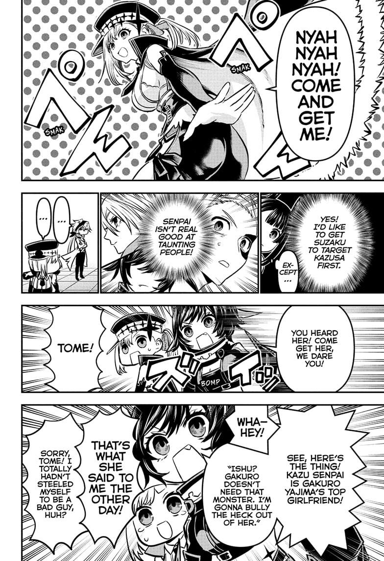 Nue’s Exorcist Chapter 108 - Page 4