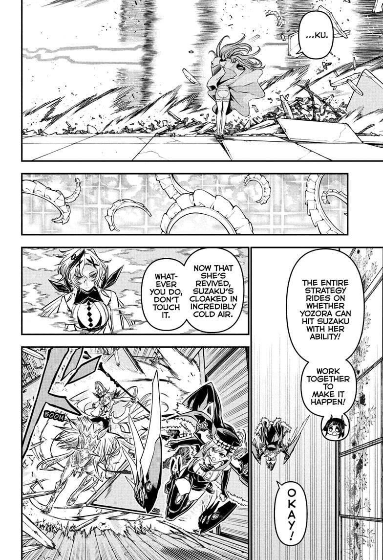 Nue’s Exorcist Chapter 108 - Page 6