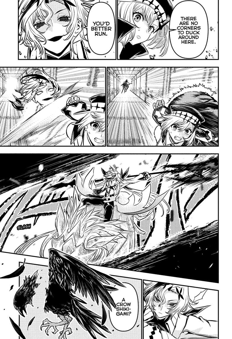 Nue’s Exorcist Chapter 108 - Page 7