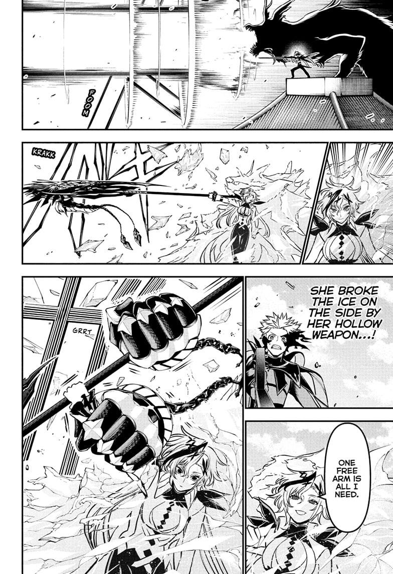 Nue’s Exorcist Chapter 108 - Page 10