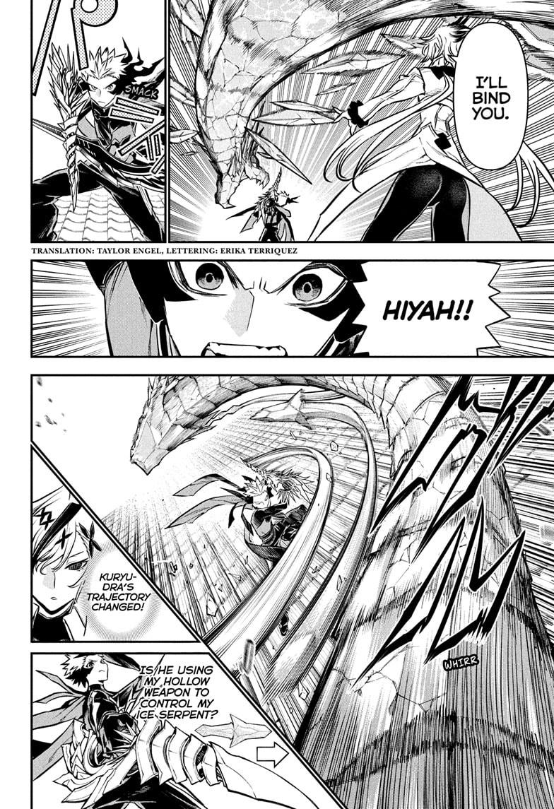 Nue’s Exorcist Chapter 109 - Page 2