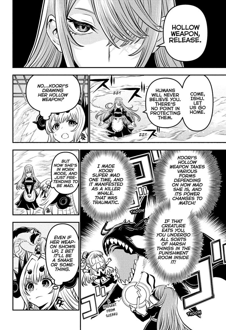 Nue’s Exorcist Chapter 109 - Page 12
