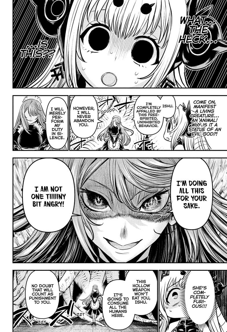 Nue’s Exorcist Chapter 109 - Page 14