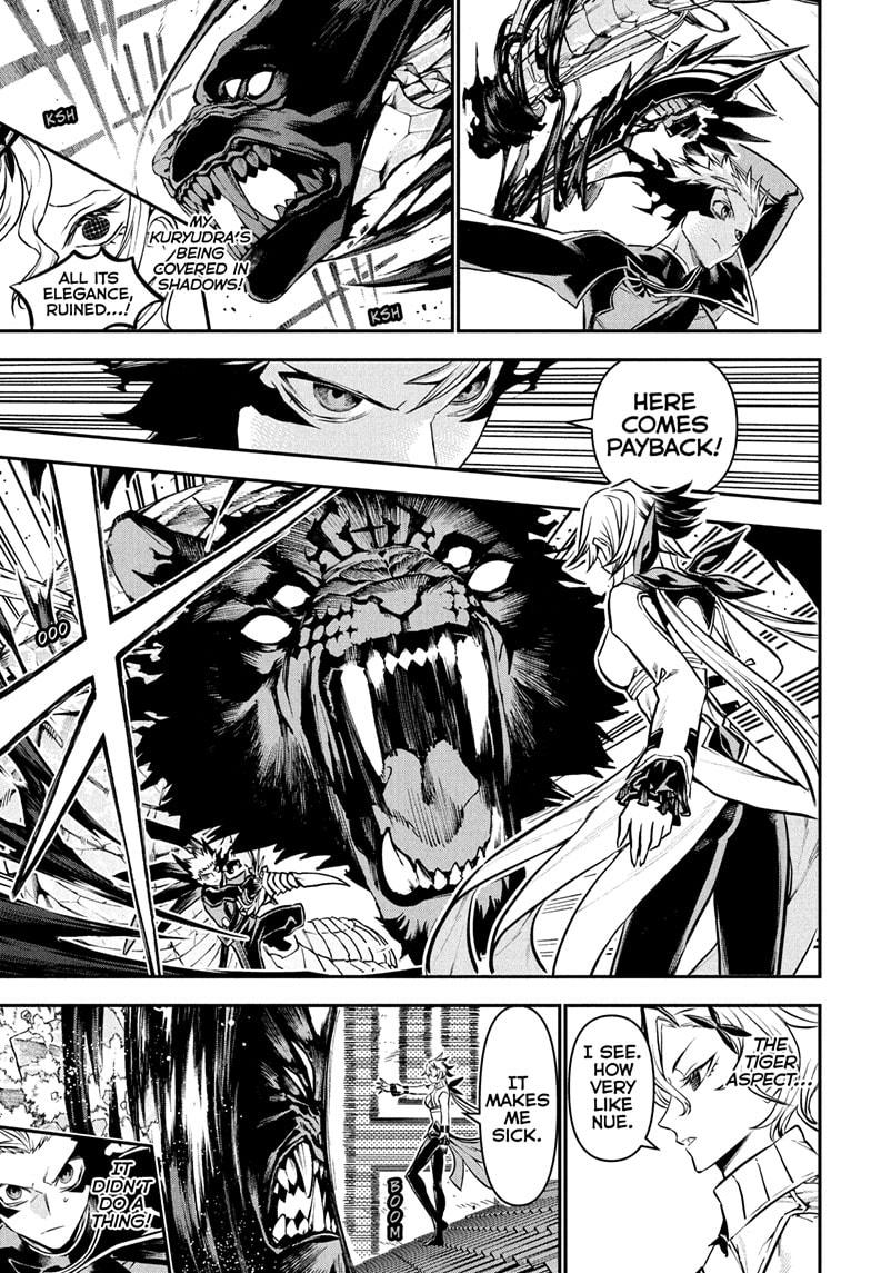 Nue’s Exorcist Chapter 109 - Page 3