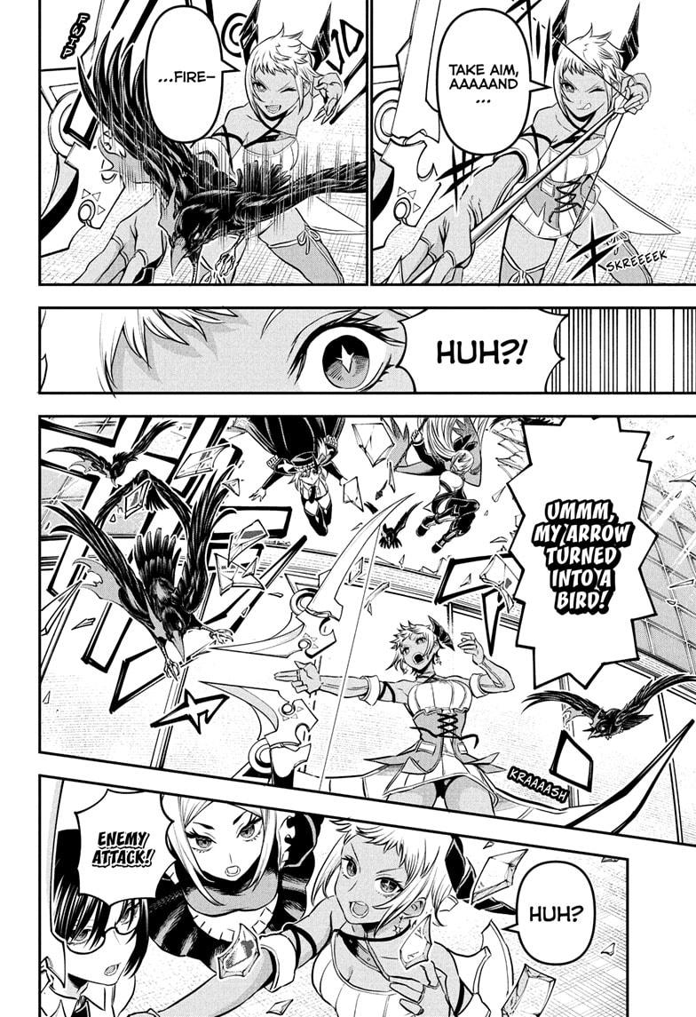Nue’s Exorcist Chapter 109 - Page 6