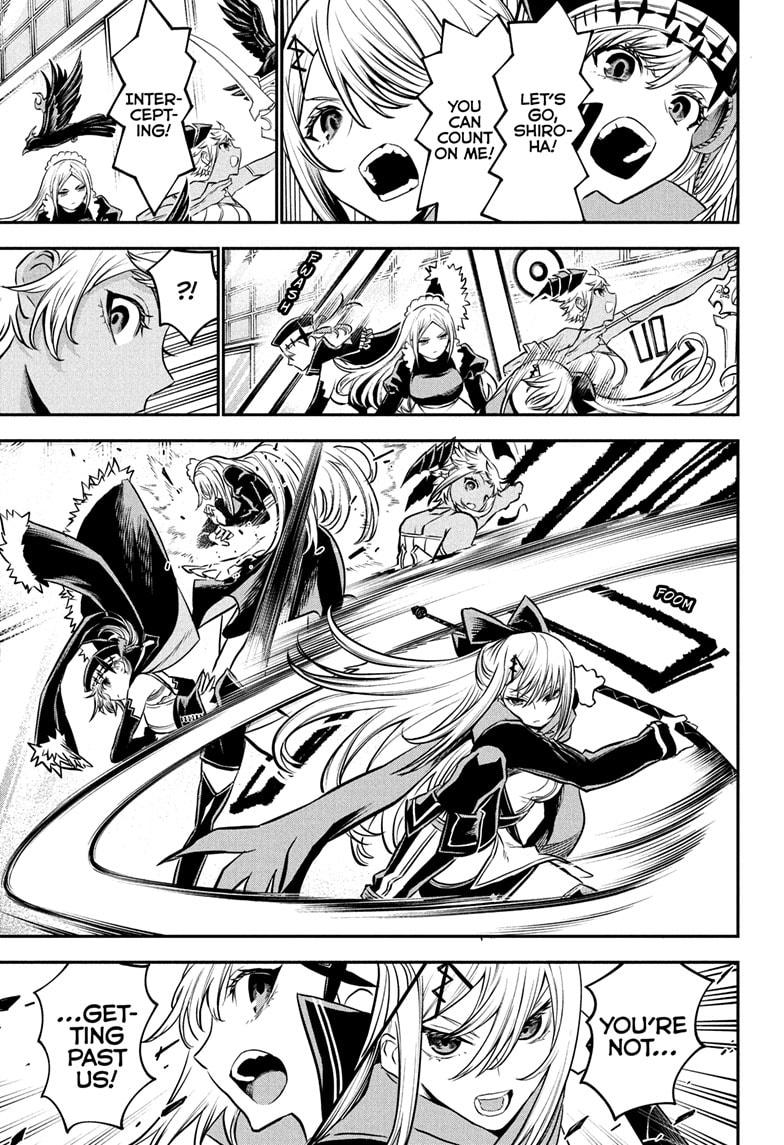 Nue’s Exorcist Chapter 109 - Page 7