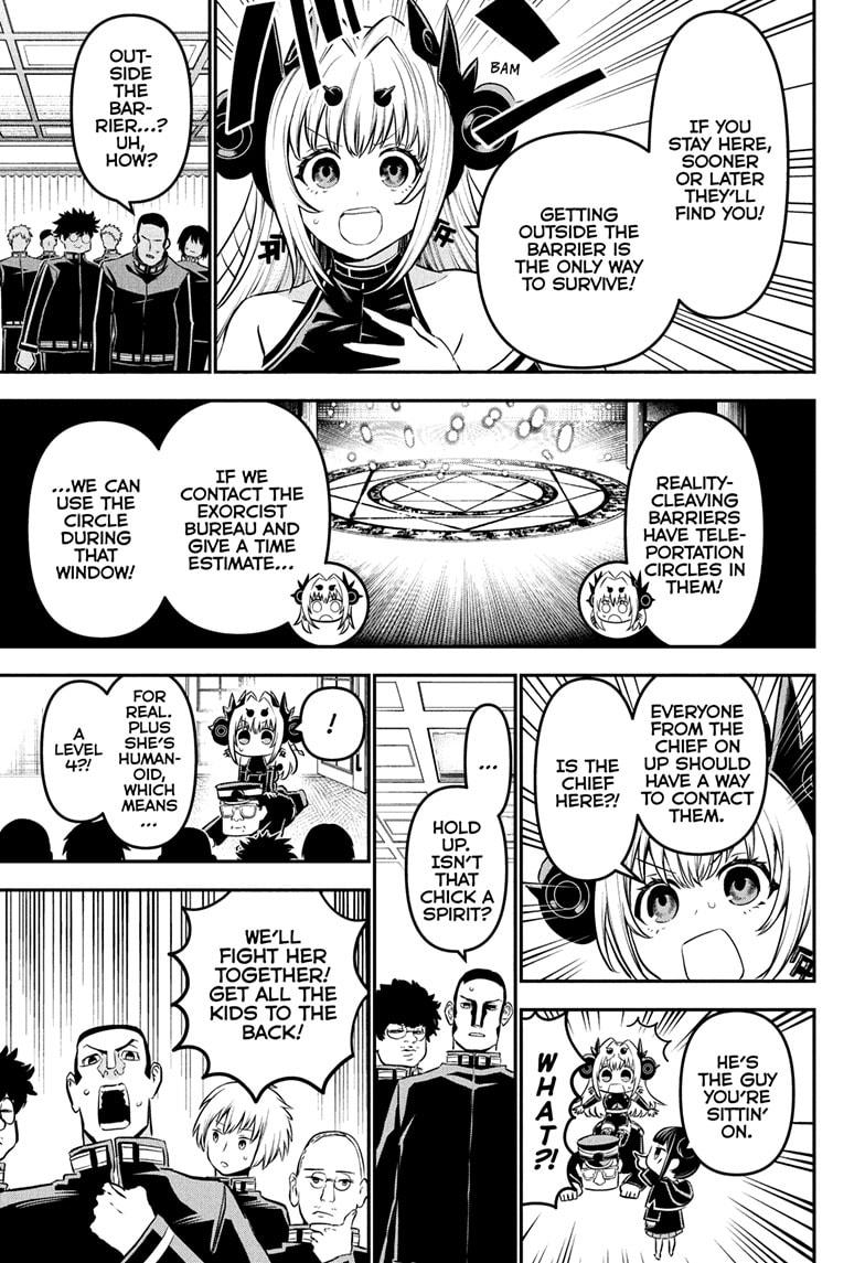 Nue’s Exorcist Chapter 109 - Page 9