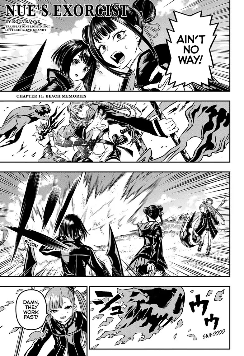 Nue’s Exorcist Chapter 11 - Page 1
