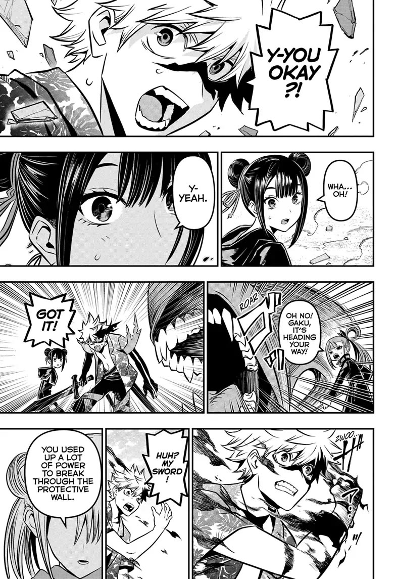 Nue’s Exorcist Chapter 11 - Page 11