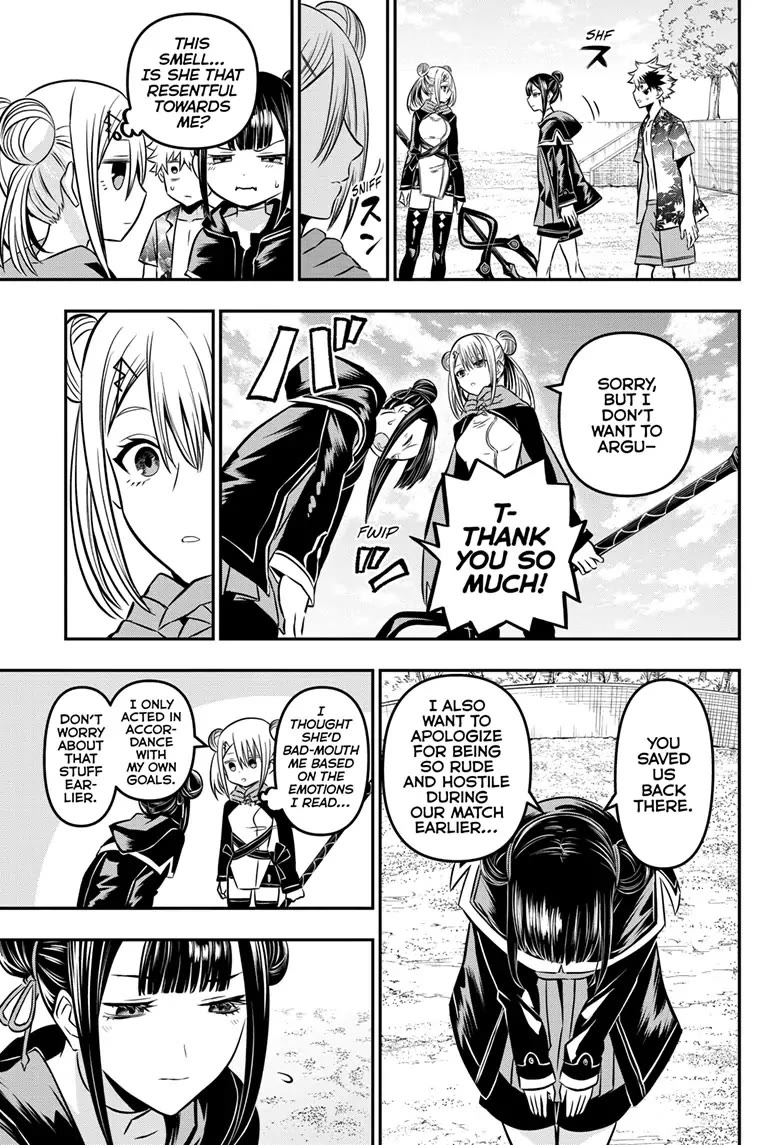 Nue’s Exorcist Chapter 11 - Page 13