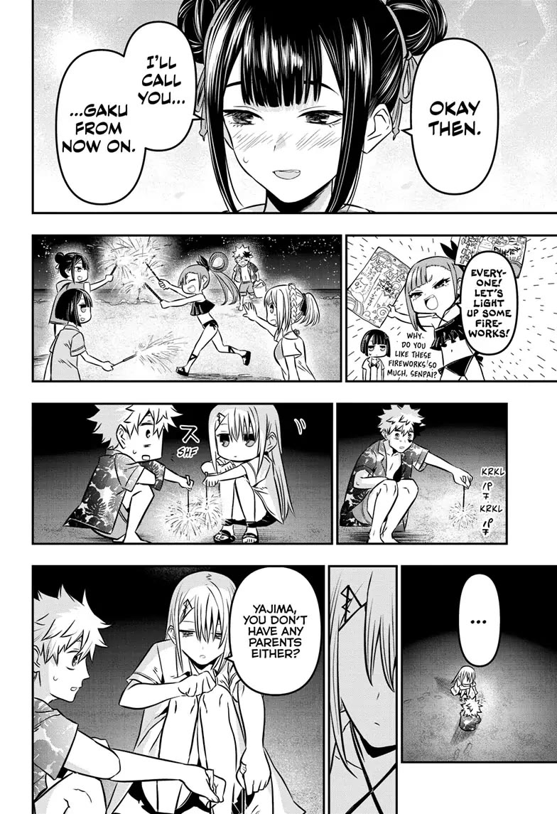 Nue’s Exorcist Chapter 11 - Page 18