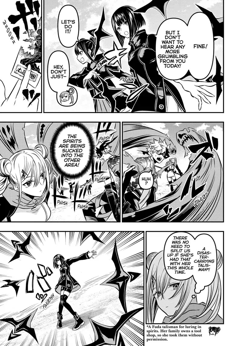Nue’s Exorcist Chapter 11 - Page 3