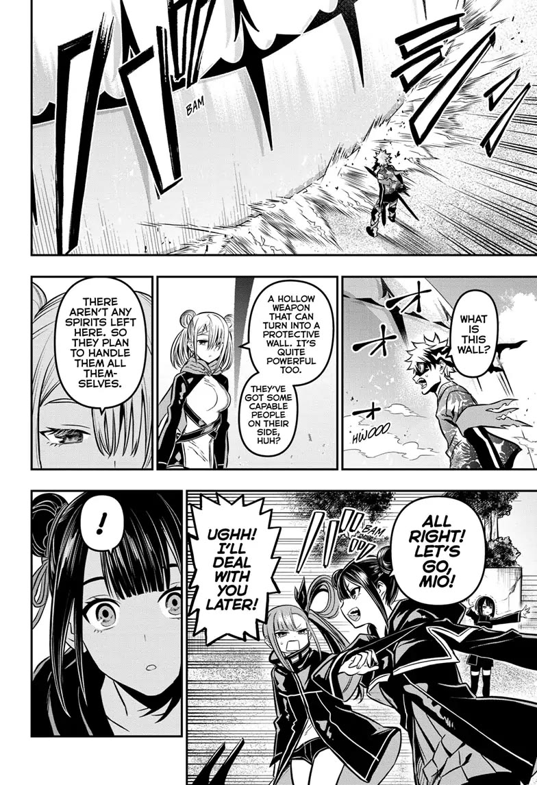 Nue’s Exorcist Chapter 11 - Page 4