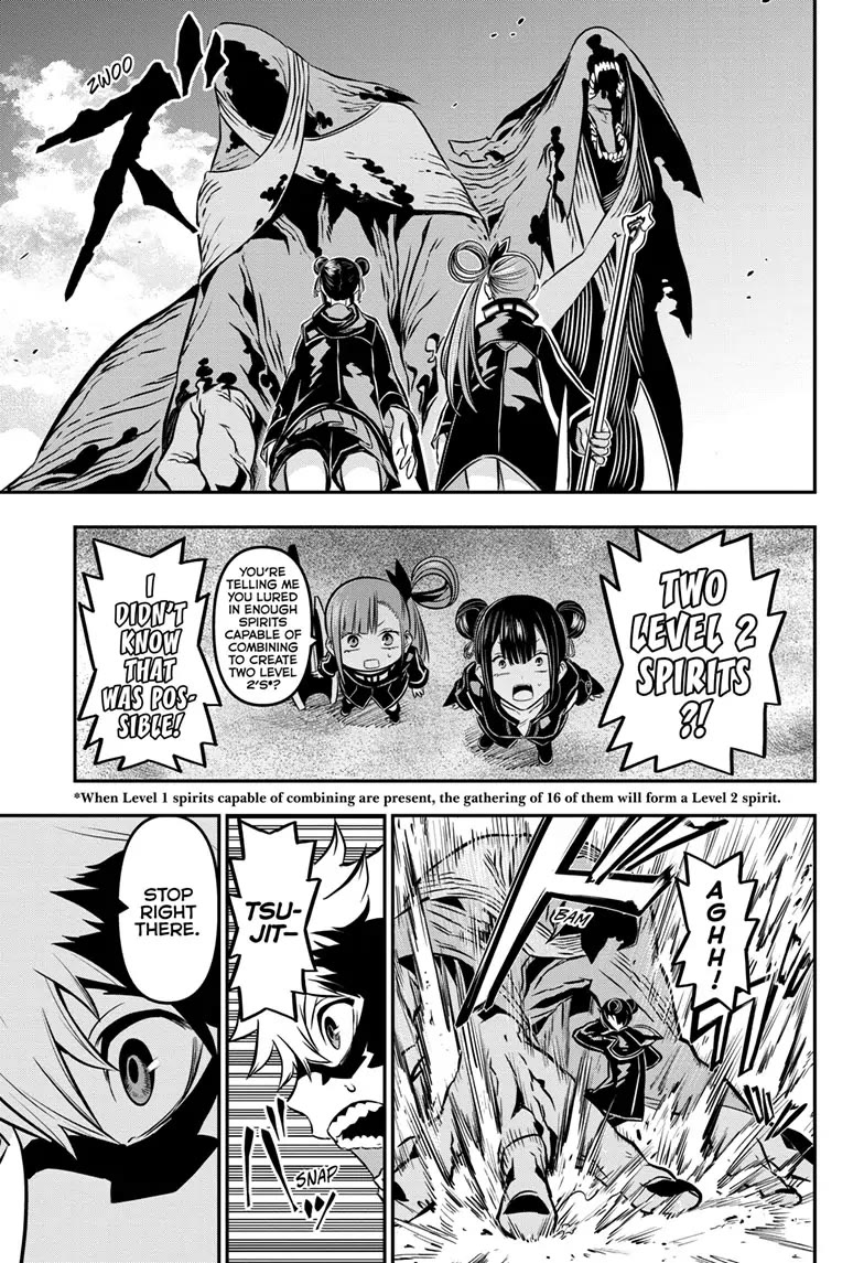 Nue’s Exorcist Chapter 11 - Page 5