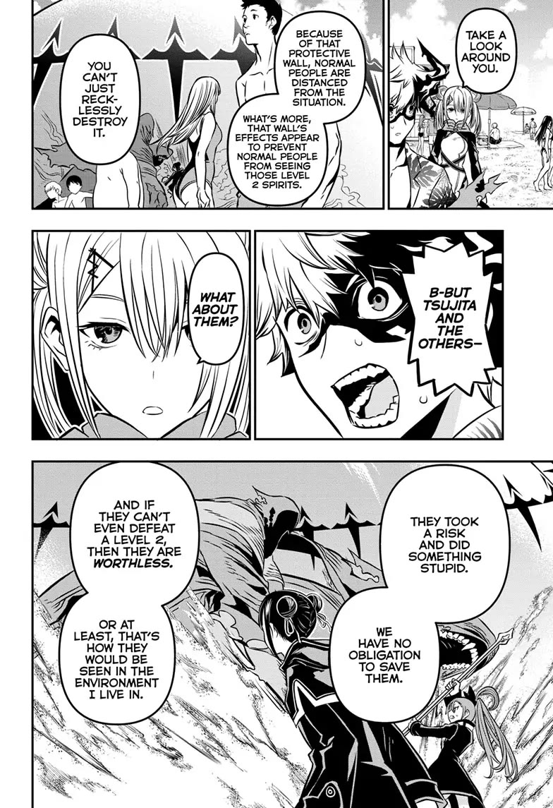 Nue’s Exorcist Chapter 11 - Page 6