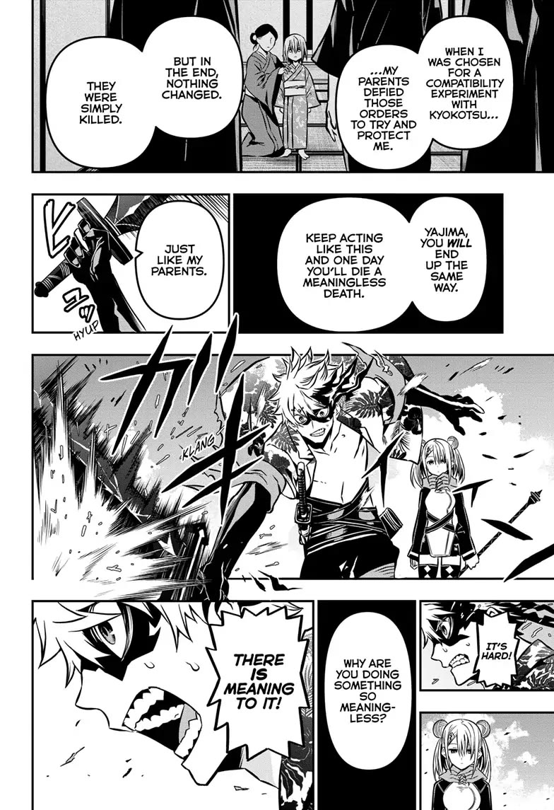 Nue’s Exorcist Chapter 11 - Page 8